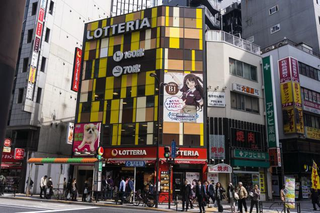 Illustration for article titled Tokyo Hamburger Restaurant Covered in AnimeÂ